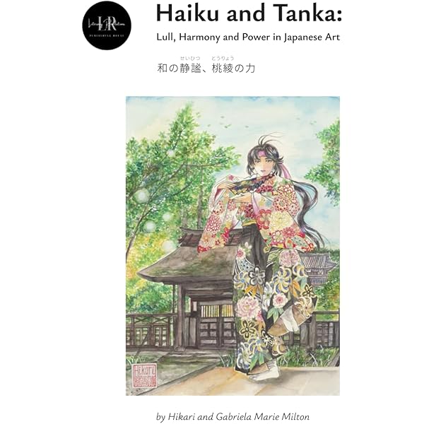 Amazon.com: ヨーロッパ中世の想像界: 9784815809799: 池上俊一: Books